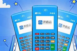 鹿城POS机办理